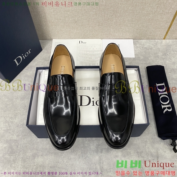 ���� ��� ���� D893670-4