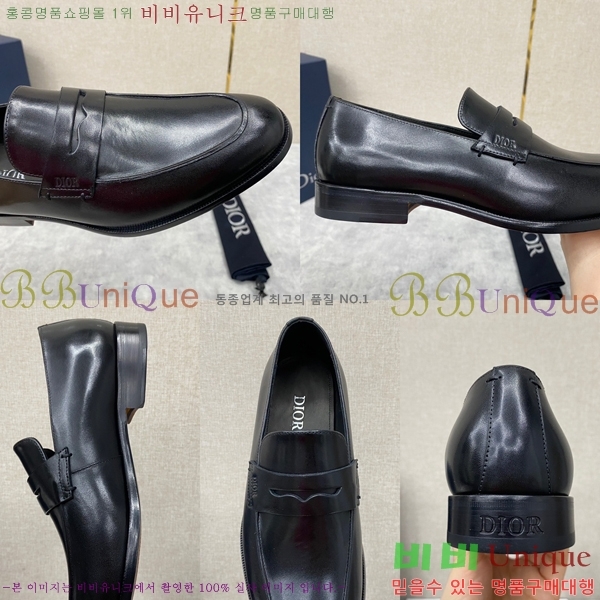 ���� ��� ���� D893670-5