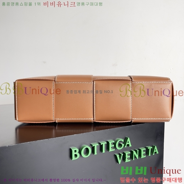 #���װ�����Ÿ �̵�� �Ƹ��� ��Ʈ �� 756682-172