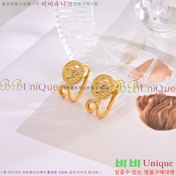 ������ü �Ͱ��� VE956-3