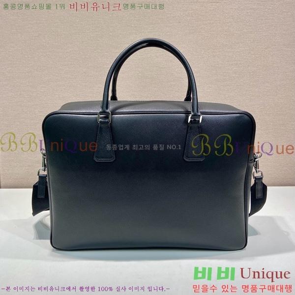 #����� ���ǾƳ� �긮�����̽� 2VE026-101