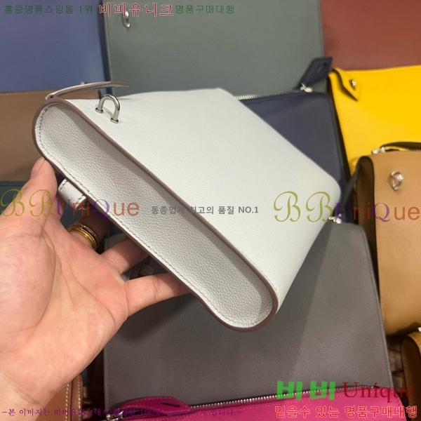 #�����޽� ������ ����Ʈ�� H4521410-109