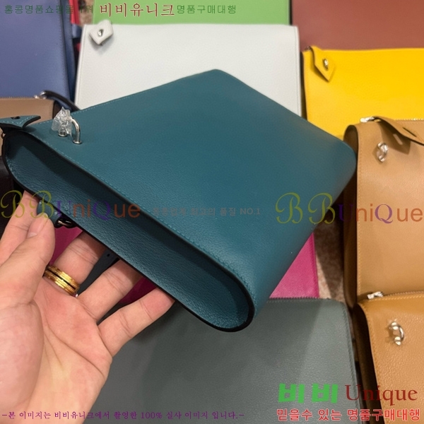 #�����޽� ������ ����Ʈ�� H4521410-114