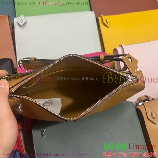 #�����޽� ������ ����Ʈ�� H4521410-117