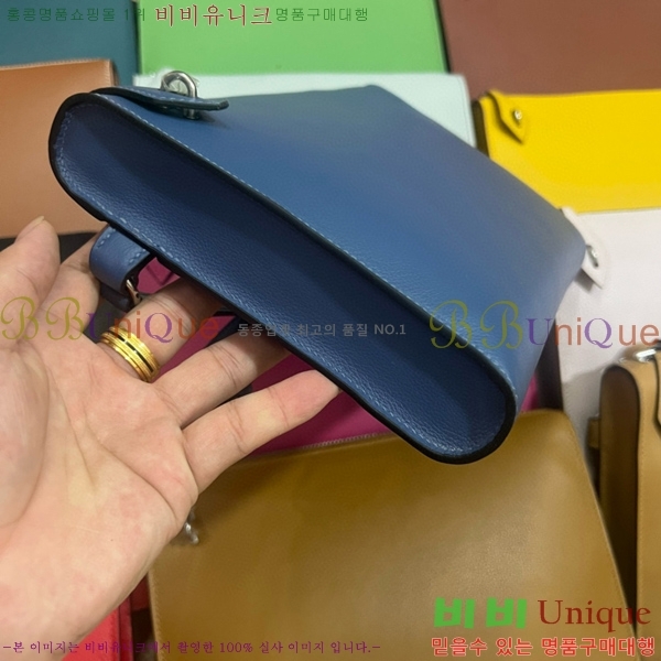 #�����޽� ������ ����Ʈ�� H4521410-119