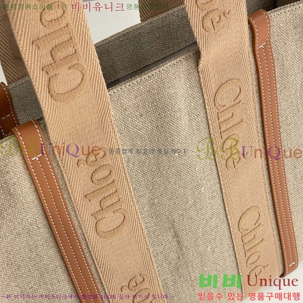 #���ο� ���� ���� 716042-138