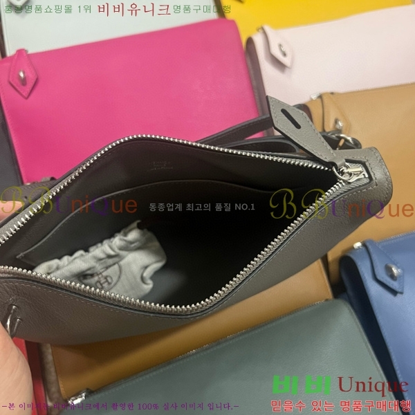 #�����޽� ������ ����Ʈ�� H4521410-121