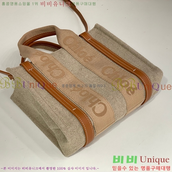 #���ο� ���� ���� ��Ʈ�� 716040-44