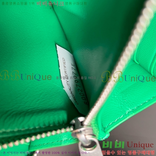 #���װ�����Ÿ ��Ʈ��ġ���� ������ 593217-111