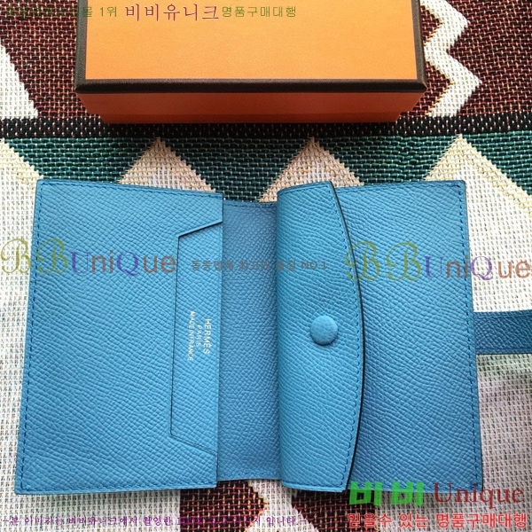 #�����޽� ���� ī������ H987699-9