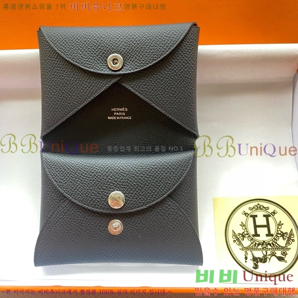 #�����޽� Į�� ��� ī��Ȧ�� ī������ H3225-2