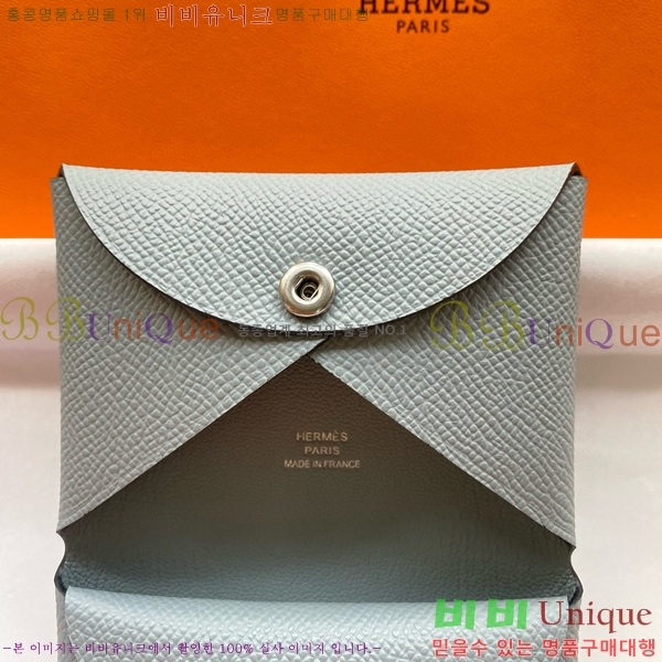 #�����޽� Į�� ��� ī��Ȧ�� ī������ H3225-8