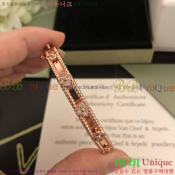 ��Ŭ���� �� ���� ���� VA175110-1