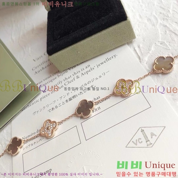 ��Ŭ���� �� ���� ���� VA175110-2