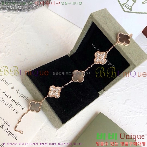 ��Ŭ���� �� ���� ���� VA175110-2