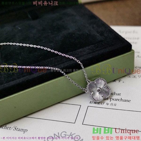 ��Ŭ���� �� ���� ����� VCA7200-3