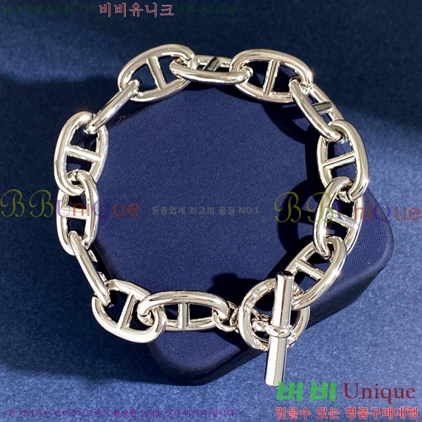 �����޽� ���� H50411524-1 �뷫 25cm