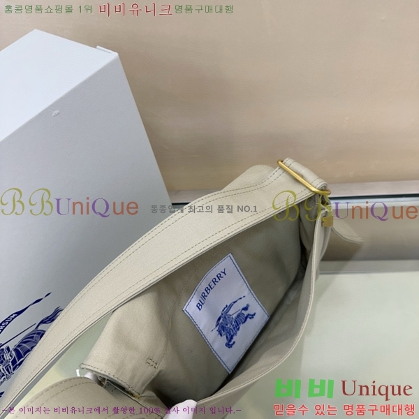 #������ Ʈ��ġ ũ�ν��ٵ� �� 80920411-102