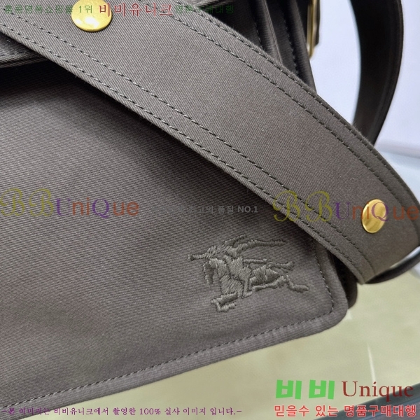 #������ ���� Ʈ��ġ ��Ʈ 80918051-101