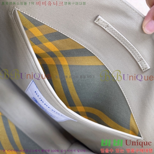 #������ �̵�� Ʈ��ġ ��Ʈ 80752651-101