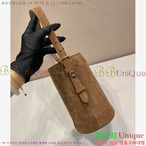 #����� �����̵� �̴� ��Ŷ�� 1BE078-101