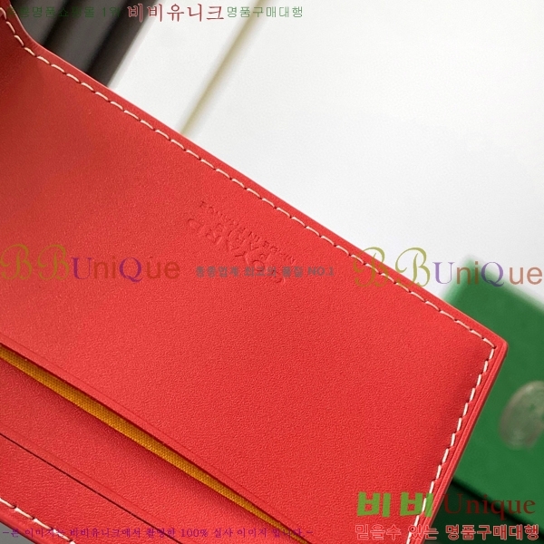 #���ߵ� �μ�Ʈ �����Ƹ� ���� ī������ GY3311-2-9