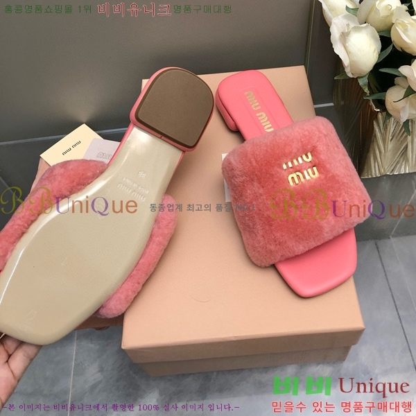 �̿�̿� �þ �� ������ 27MU489066-2