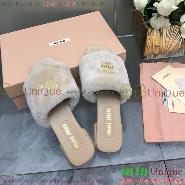 �̿�̿� �þ �� ������ 27MU489066-3