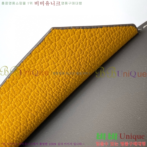 #���ߵ� �μ�Ʈ �����Ƹ� ���� ī������ GY3311-2-5