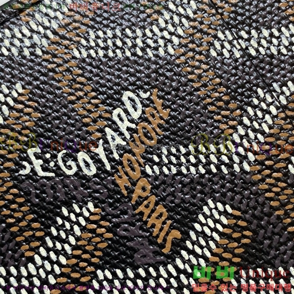 #���ߵ� �μ�Ʈ �����Ƹ� ���� ī������ GY3311-2-2