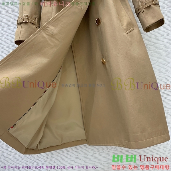 ���� ������ ����Ʈ BU485330-1