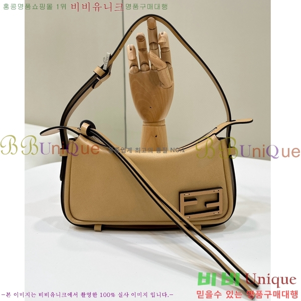 #��� ���ø� �̴� ����� 8BS097-101