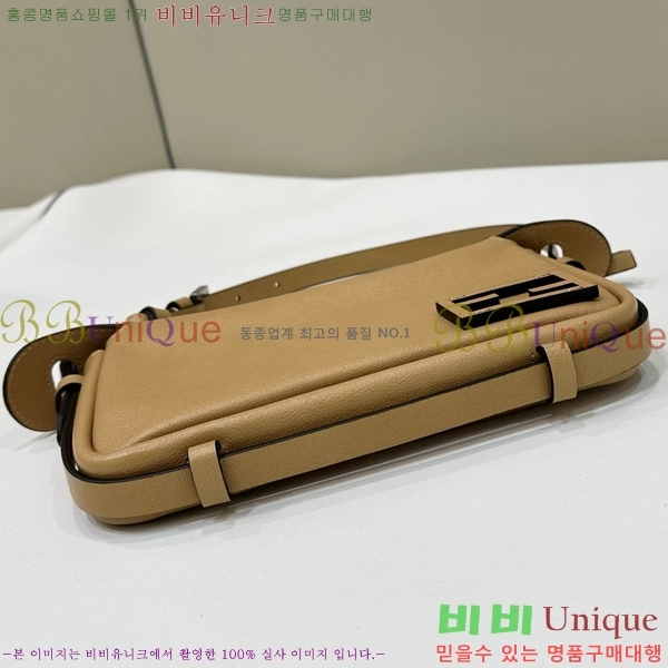 #��� ���ø� �̴� ����� 8BS097-101