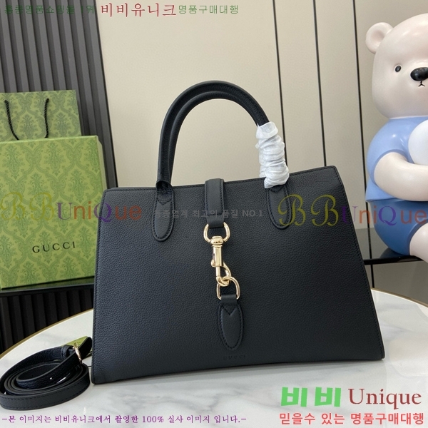 #���� ��ũ Ŭ������ ���� �̵�� ��Ʈ�� 806205-101