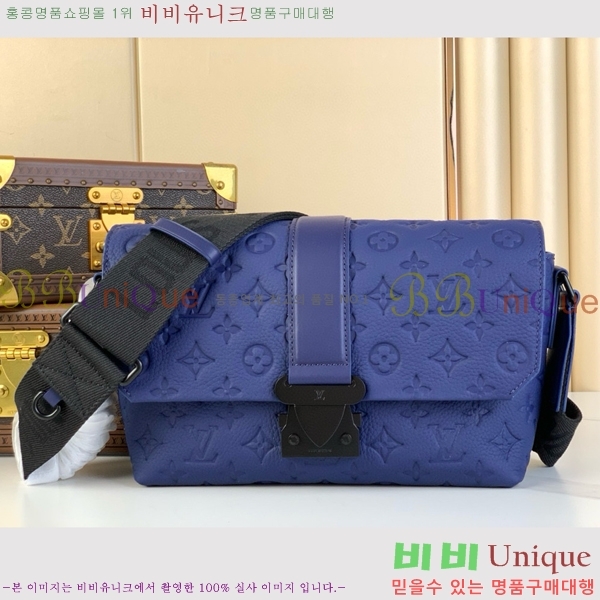 #���̺��� S ������ �޽��� M23741-100