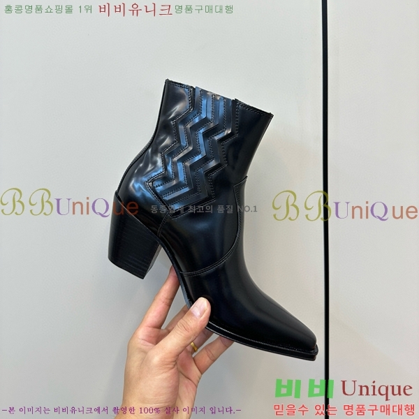 ���� �����޽� ���� 49H348710-1