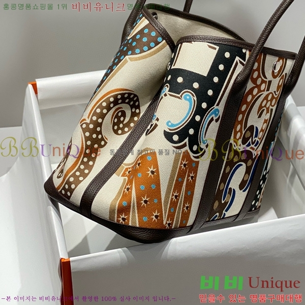#�����޽� ������Ƽ 30/36cm HE856788-13