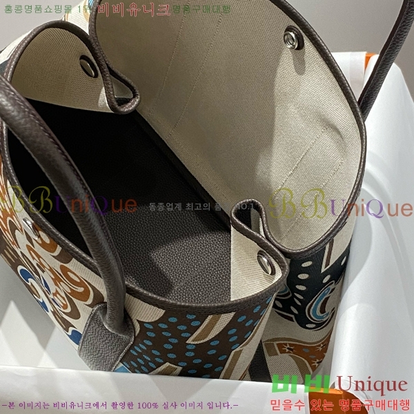 #�����޽� ������Ƽ 30/36cm HE856788-13