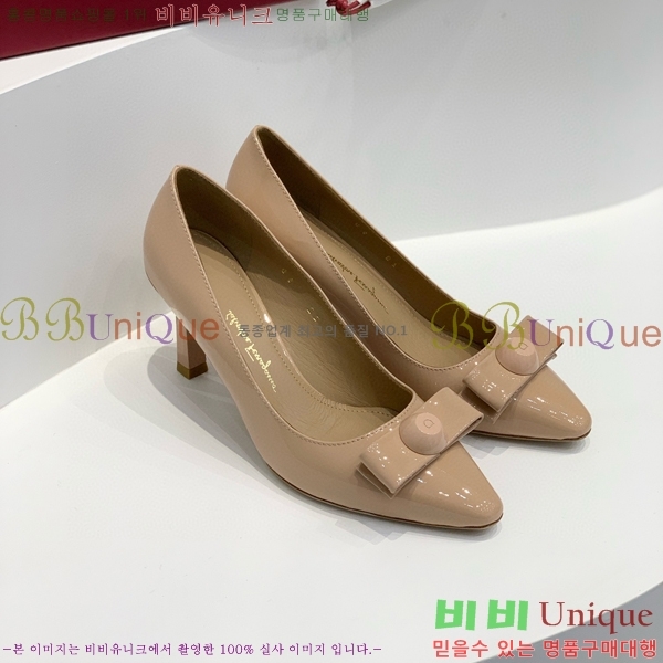 ���� �䷹���� ������ 34F8940152-3 �� 7cm