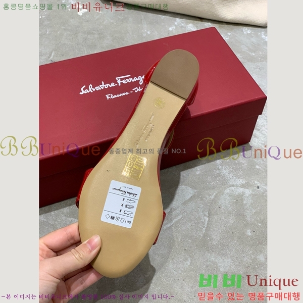���� �䷹���� ������ 32F8940127-1 �� 4.5cm