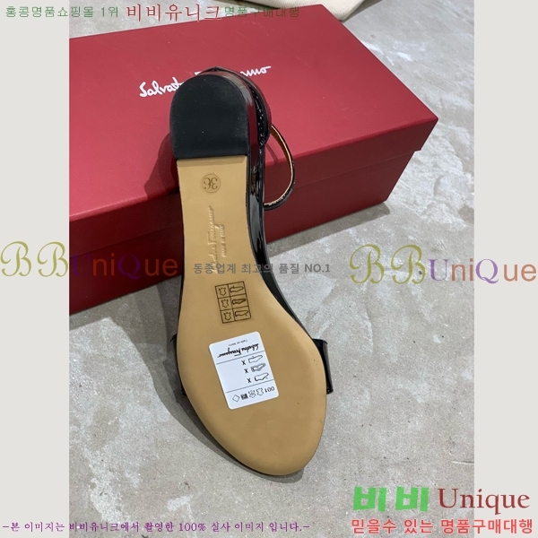 ���� �䷹���� ������ 32F8940127-3 �� 4.5cm