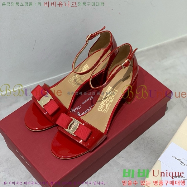 ���� �䷹���� ������ 32F8940128-2 �� 6cm