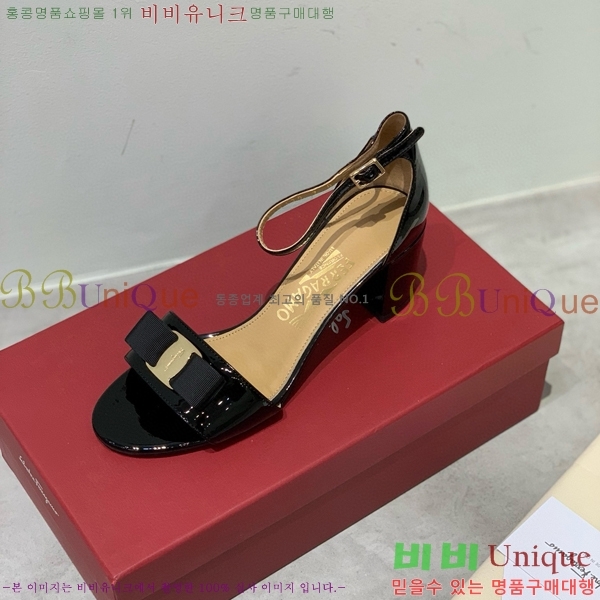 ���� �䷹���� ������ 32F8940128-3 �� 6cm