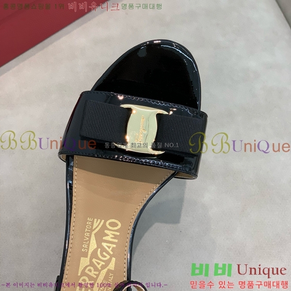 ���� �䷹���� ������ 32F8940128-3 �� 6cm