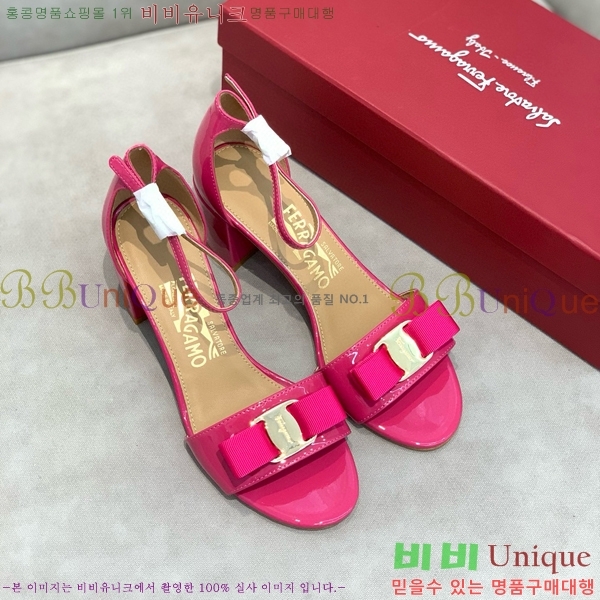 ���� �䷹���� ������ 32F8940128-6 �� 6cm