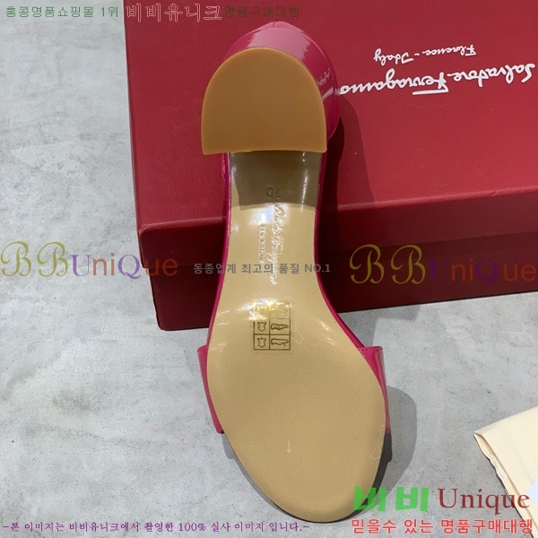 ���� �䷹���� ������ 32F8940128-6 �� 6cm
