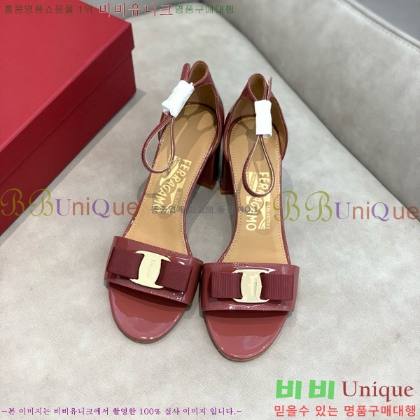 ���� �䷹���� ������ 32F8940128-7 �� 6cm