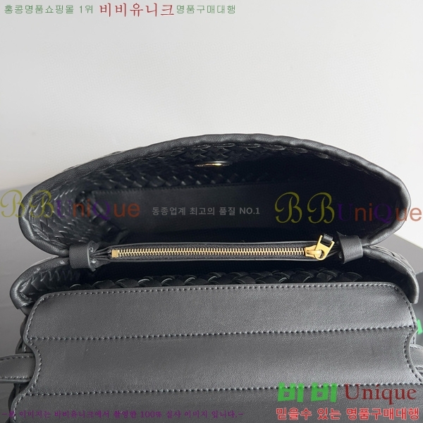 #���װ�����Ÿ ��Ƽ �ڵ�� 776783-103