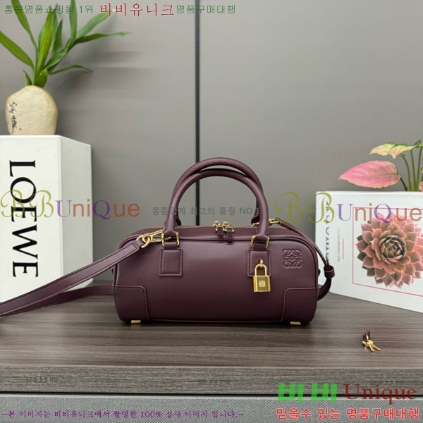 #�ο��� �Ƹ����� 23�� 062417-102