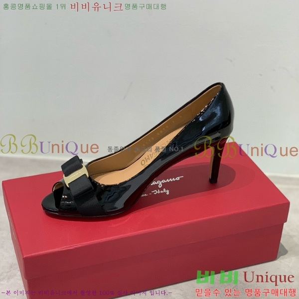 ���� �䷹���� ������ 32F8940140-3 �� 7CM